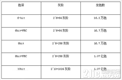 DECA2336-0D89-4AED-BE24-56EF0A2EF59C.png