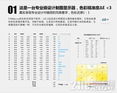 FFB0737B-4081-4FFB-8003-1E9BCBB9D9A0.png