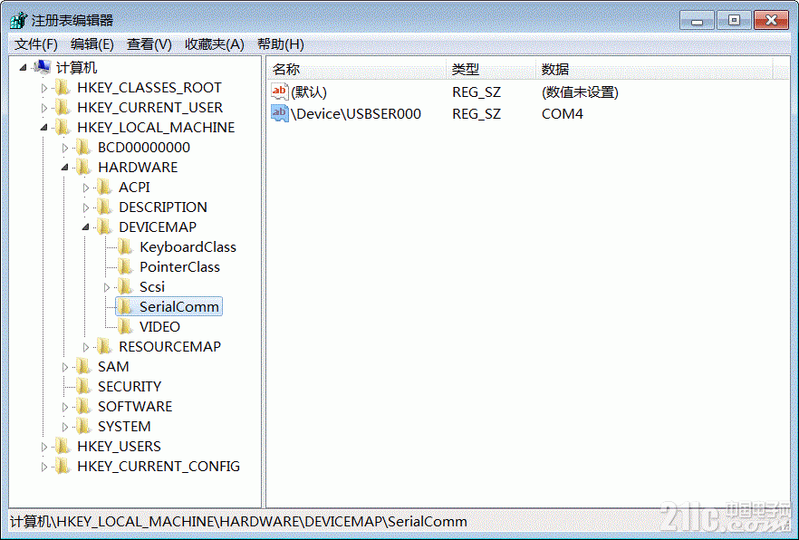 从注册表获取串口号.gif