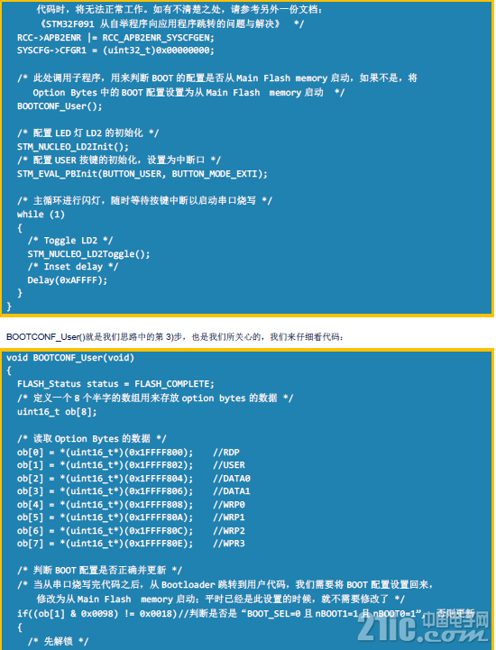 Capture5.PNG