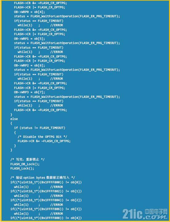 Capture7.PNG