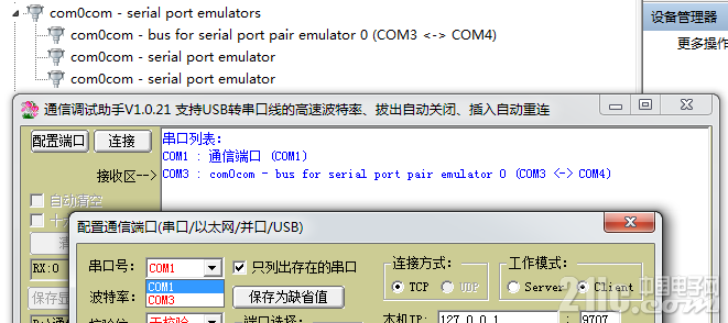 无标题.png