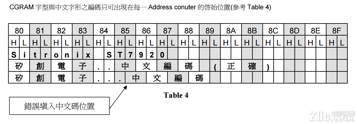 2015-07-28_14-35-44.png