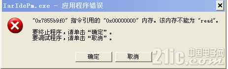 error.jpg