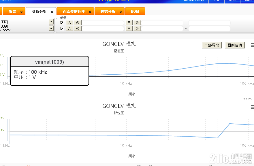 QQ图片20150802215810.png