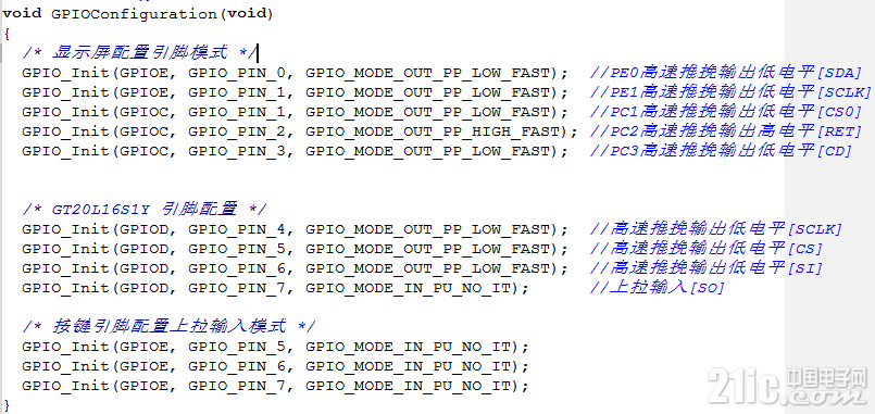 代码2.png
