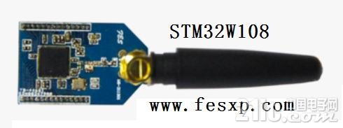 STM32W108物联网核心模块.jpg