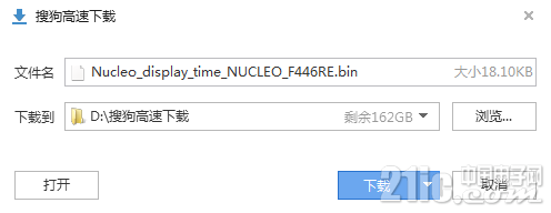 QQ截图20150926183004.png