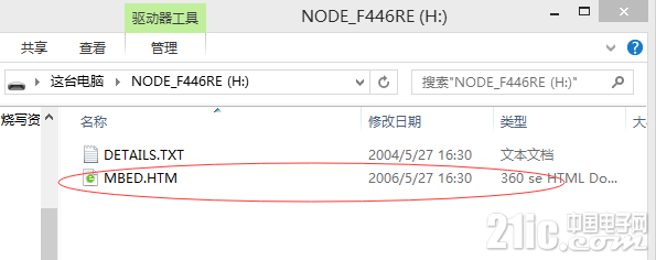 QQ图片20151007181757.png