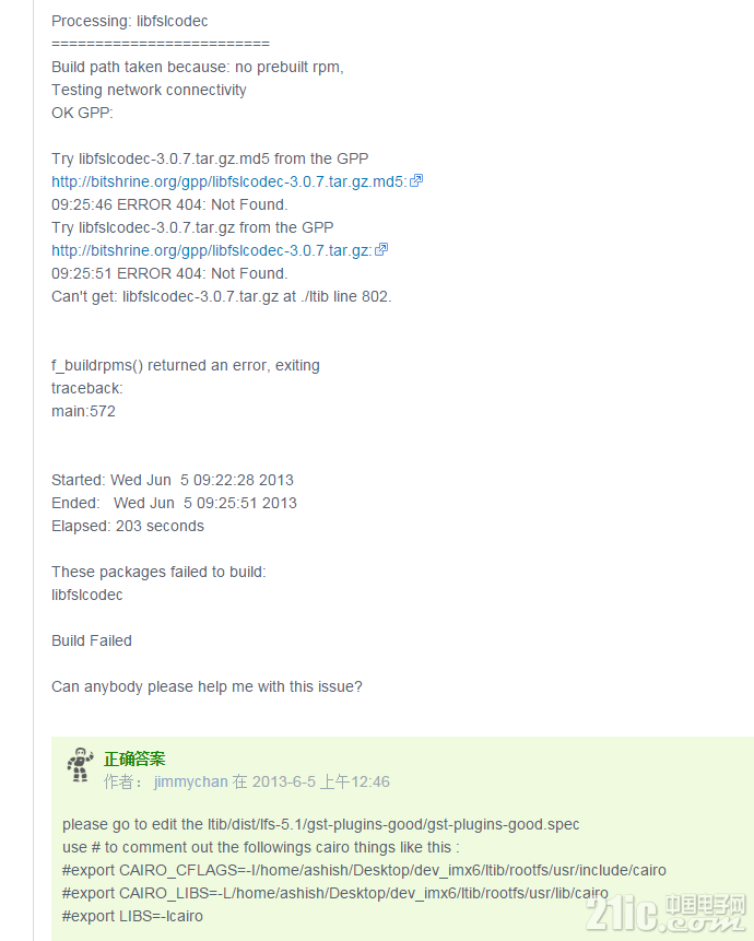 QQ图片20151009202021.png
