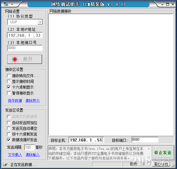 图片1.png
