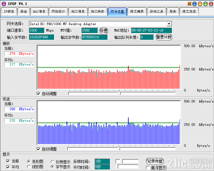 图片9.png