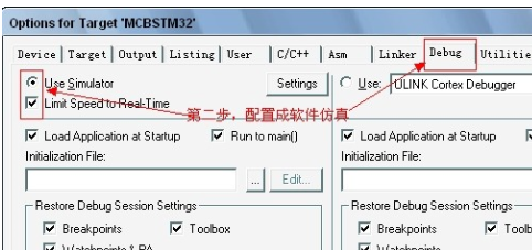 RTX截图未命名.png
