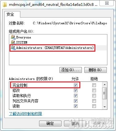 360截图20151125092214524.jpg