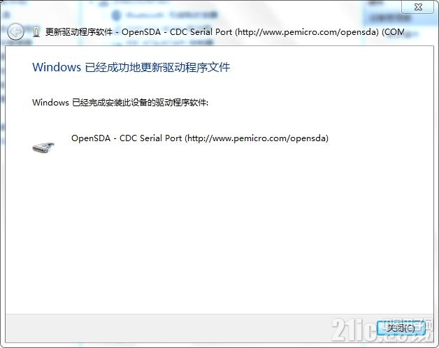 360截图20151125093338797.jpg