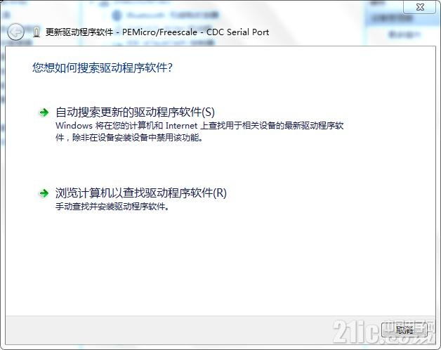 360截图20151125093247554.jpg