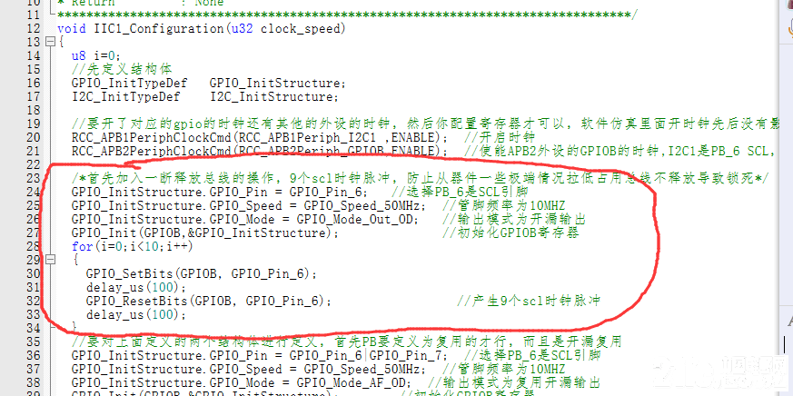 QQ图片20151127000829.png