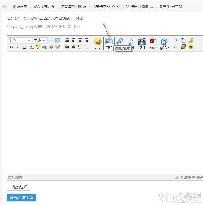 添加图片.jpg