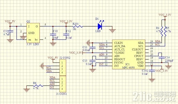 MPU6050-V1-SCH.jpg