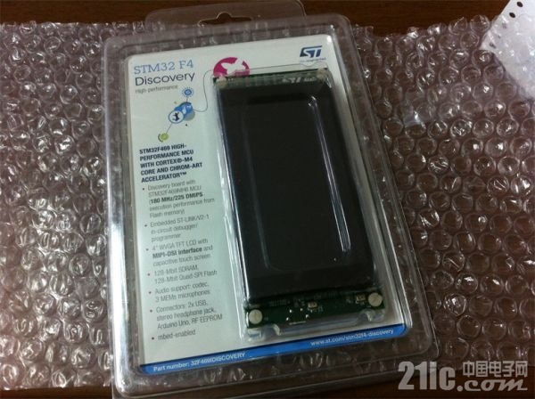 FCF9E822-F872-4D78-BDE1-0A1225CC9BFC.JPG