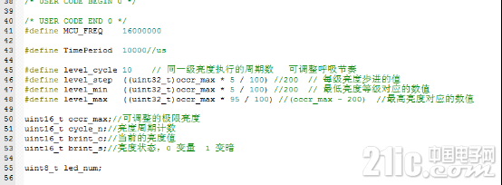 程序3.png