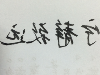 005.bmp