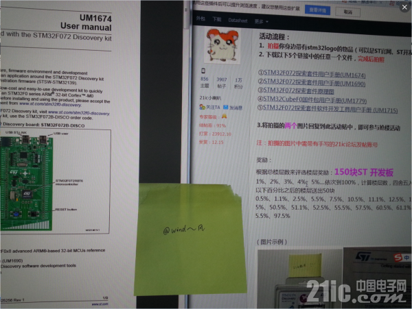 QQ截图20160118100334.png