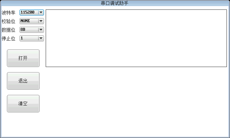 Screen03.bmp