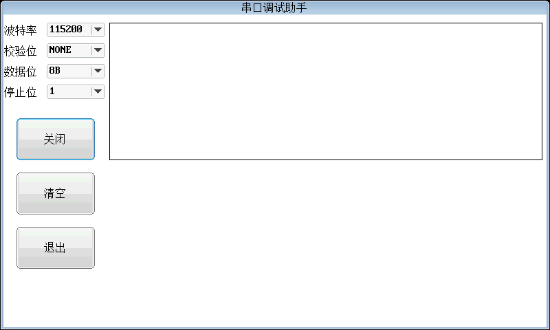 Screen11.bmp