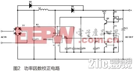 238874fcc1c29eb07cbba5cde90aebe6.jpg