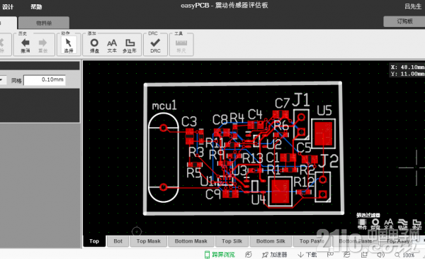 QQ图片20160221002744.png