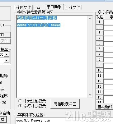 体验1.jpg