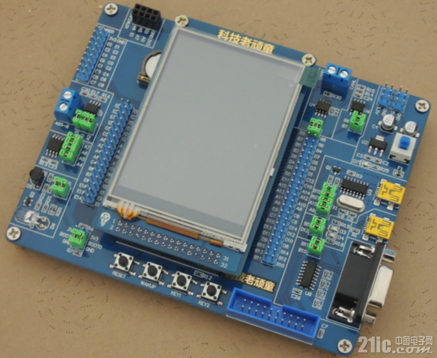 老顽童STM32开发板