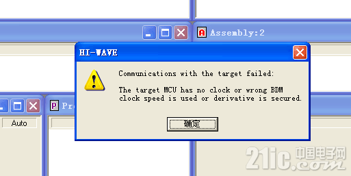 error.png