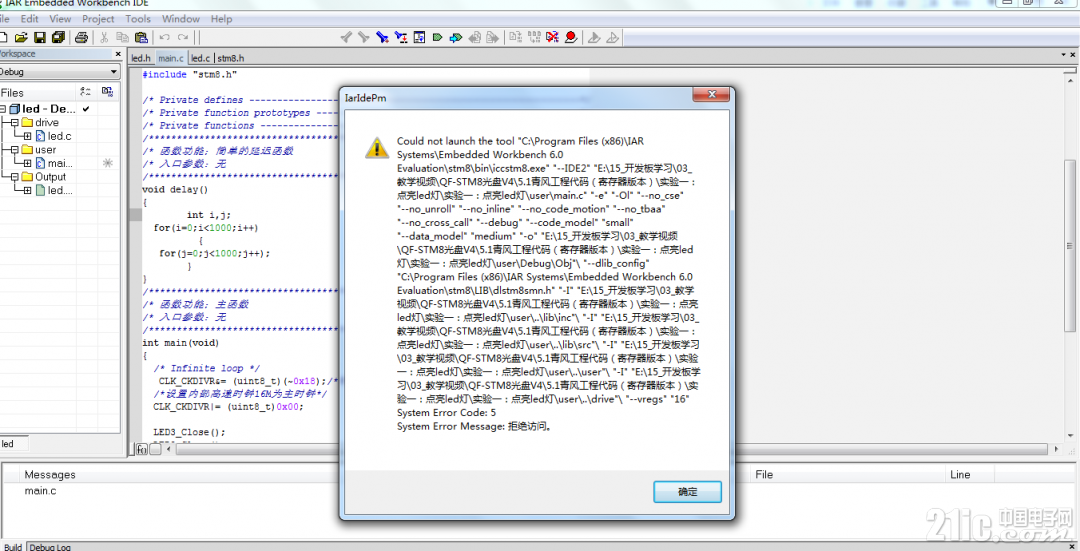 图3.png