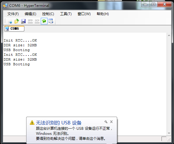 N32905USB.bmp