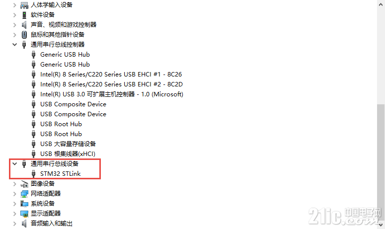 STLINK-device.png