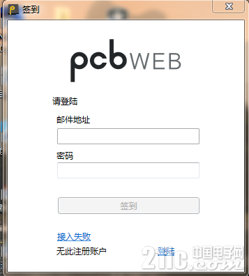 pcbweb.PNG