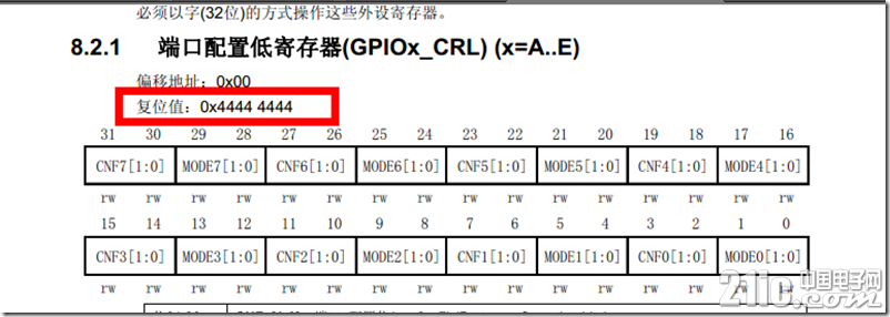 20215021-b247890faeeb4b7586f60cdcd525d32e.png
