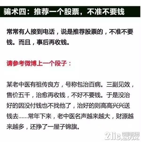 146235470687946822.JPEG 146235470687946822.JPEG