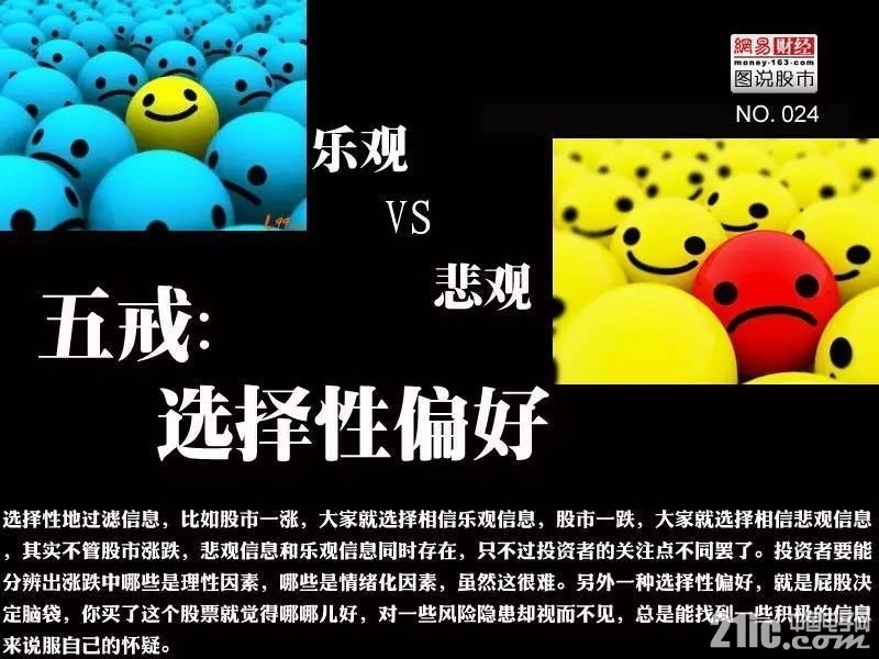 146235470928916705.JPEG 146235470928916705.JPEG