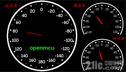 QQ截图20151216163521.png