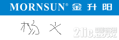 金升阳.png
