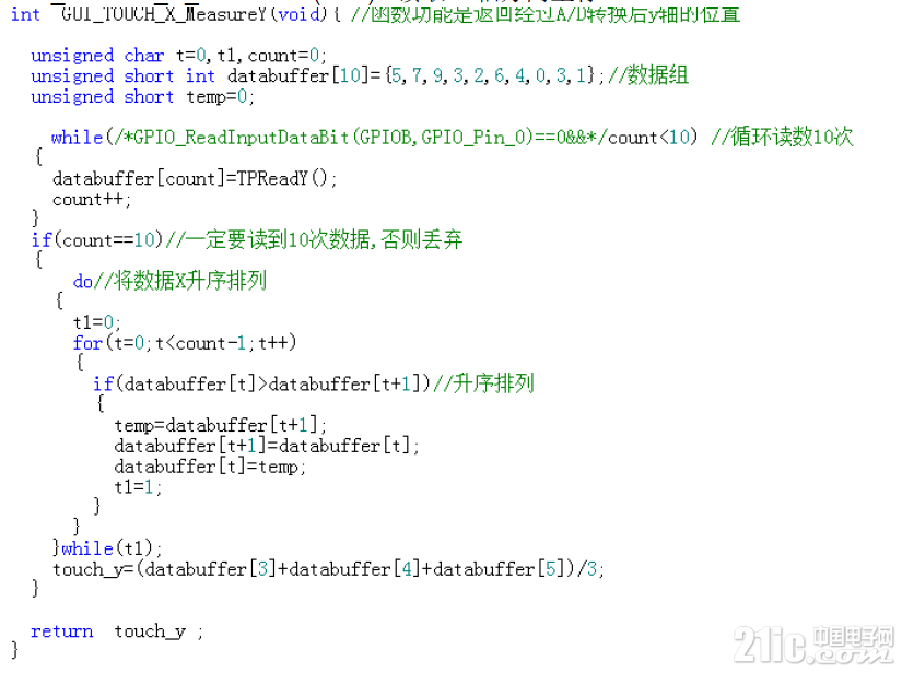 QQ截图20160706164520.png