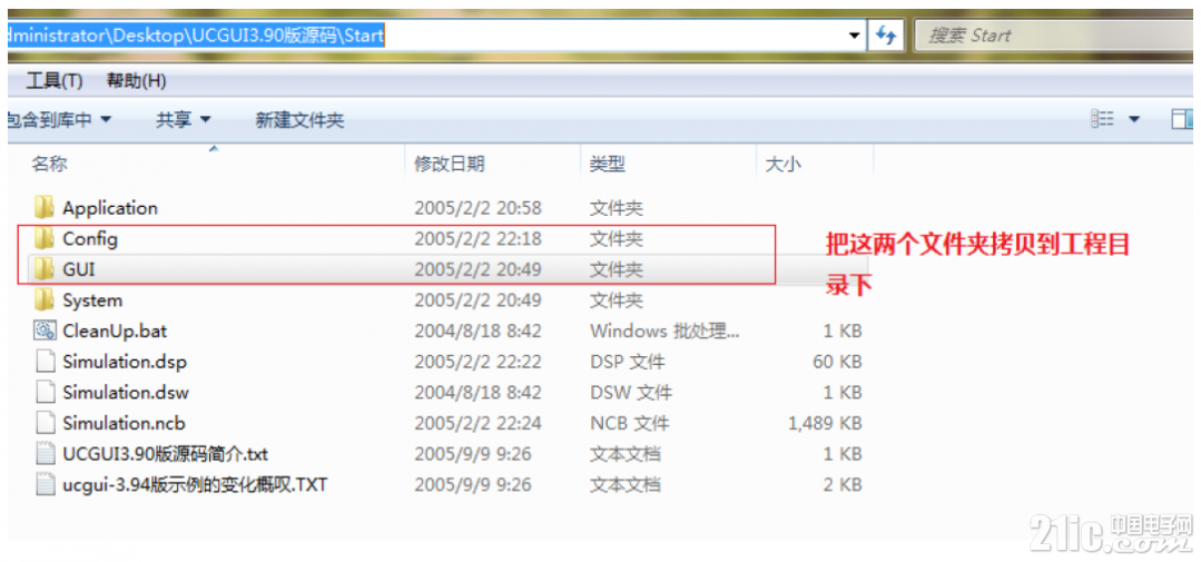 QQ截图20160706164357.png