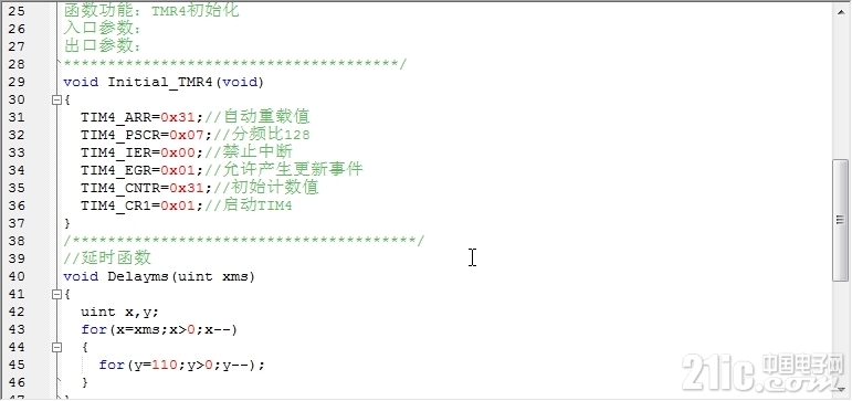 搜狗截图20160920103656.jpg