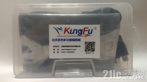KF8开发工具