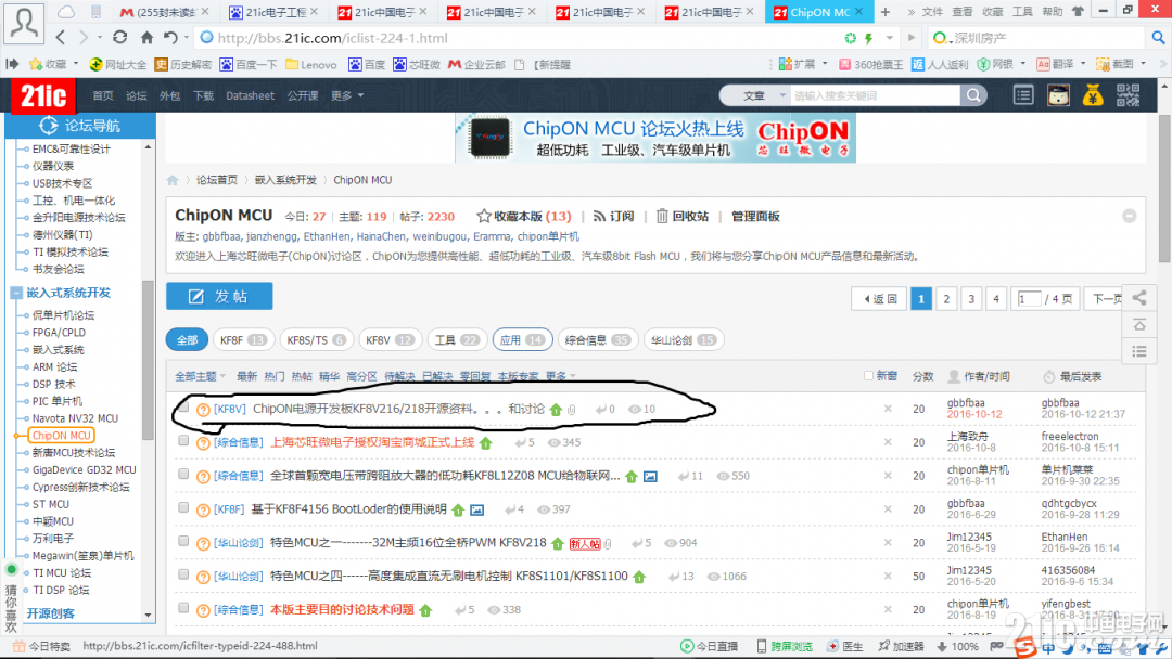 无标题.png