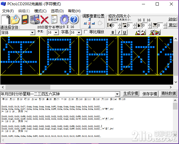 图片2.png