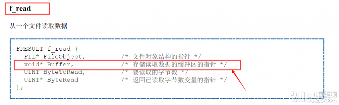 QQ图片20161110174411.png